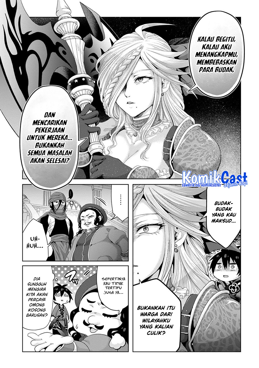 Nise Seiken Monogatari: Osananajimi no Seijo o Uttara Michizure ni Sareta Chapter 29 Gambar 15